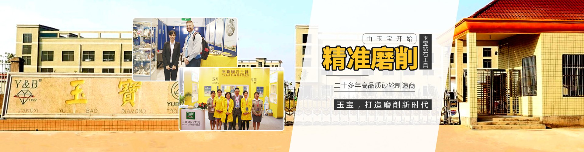 樹(shù)脂砂輪廠家 樹(shù)脂砂輪廠家